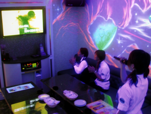 karaoke karaoke