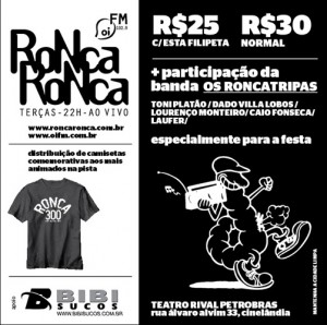 os-roncatripas-nbomes-e-tal